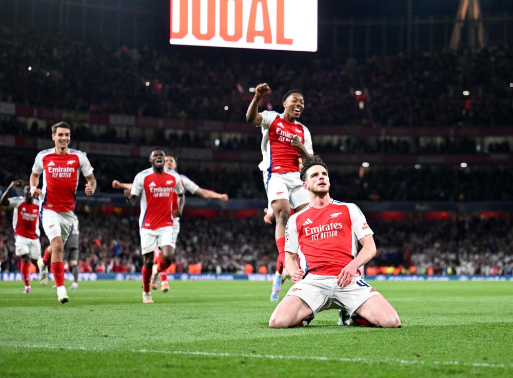 联盟整体的 联盟整体的